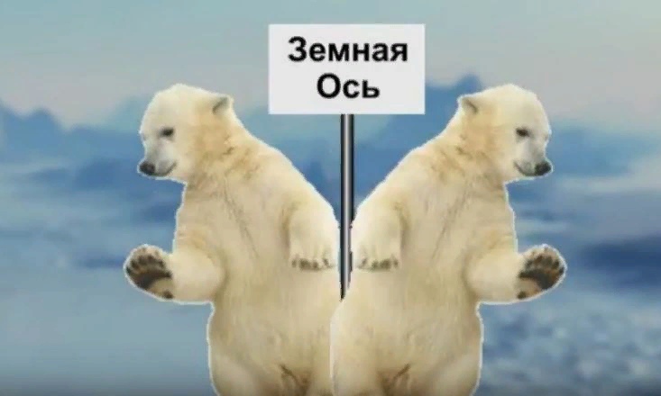 изображение из свободного доступа