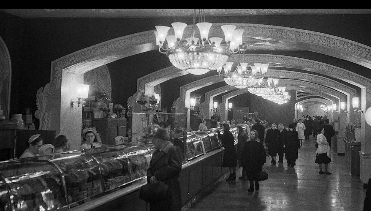 Первый универмаг. ГУМ Москва 1953. ГУМ 1930 Москва. ГУМ Москва 1930 года. Москва 1967 ГУМ.