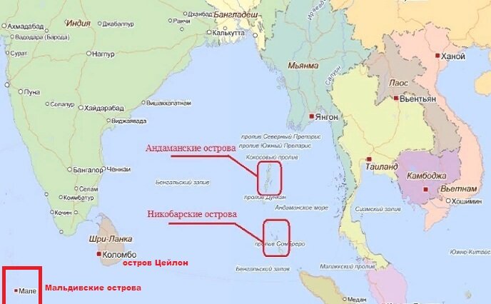 Андаманские, Мальдивские и Никобарские острова на карте Индийского океана. (exotic luxurycat.ru)