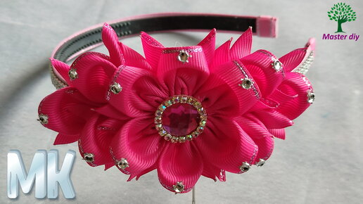 Ободок Канзаши МК Обруч своими руками /Bezel of Kanzashi. Headband kanzashi. DIY