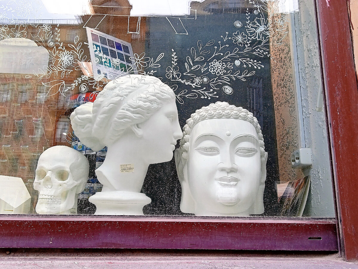 2-я Советская улица. Фото автора