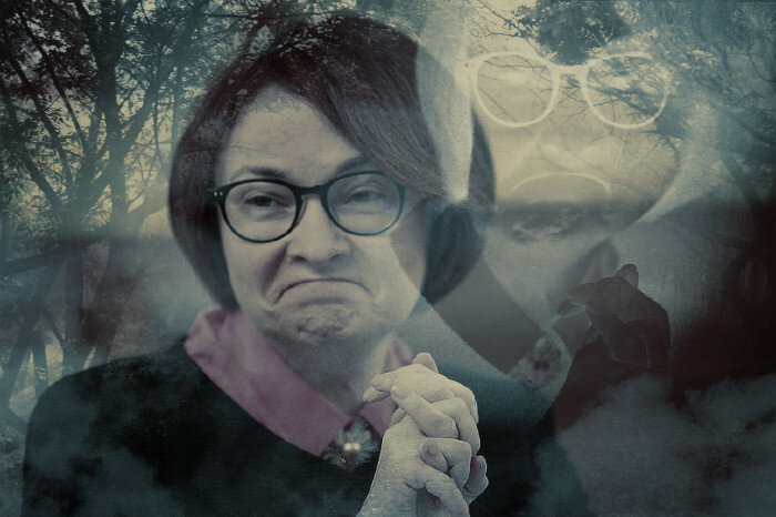 Эльвира Набиуллина, глава ЦБ РФ. Иллюстрация создана автором.