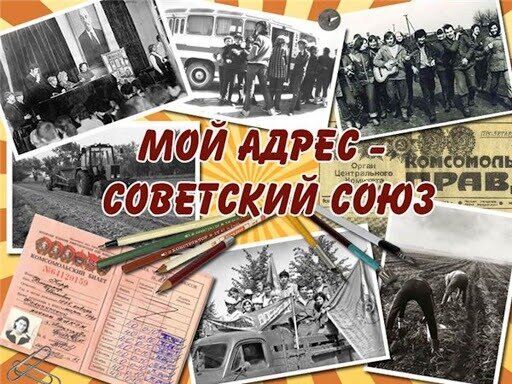 Изображение взято с открытых источников