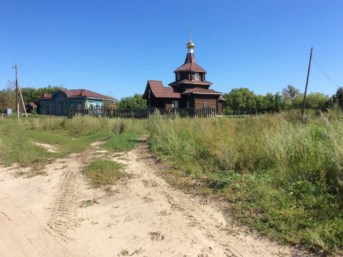 Медная пластика