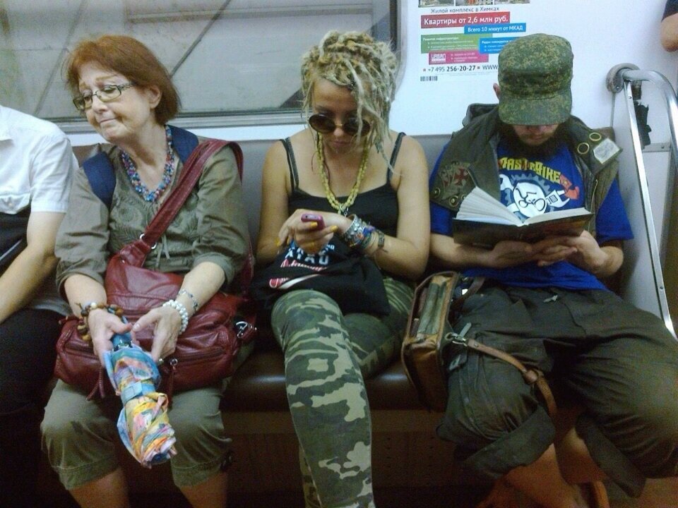 Фото автора