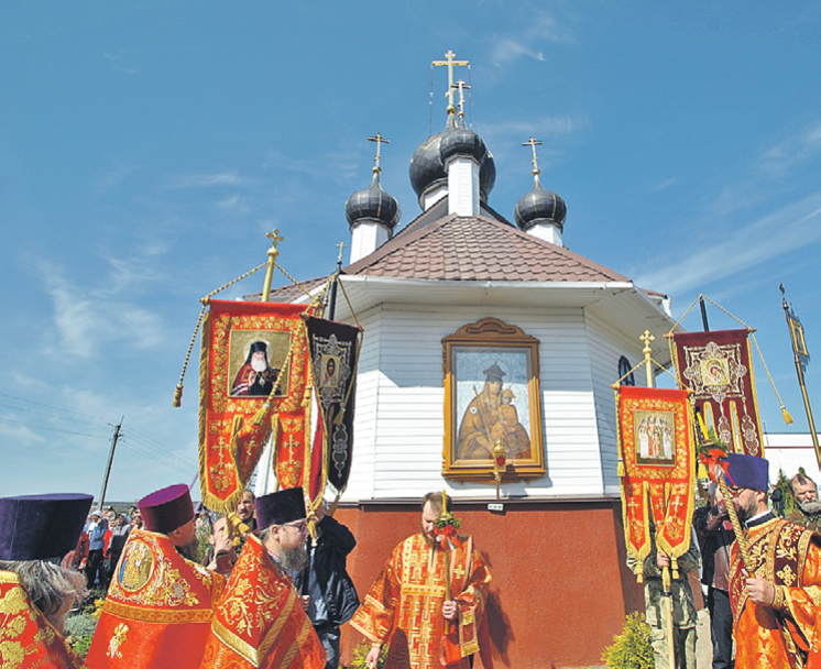 Крестный ход на Ильинскую гору. Фото: mogeparhia.by