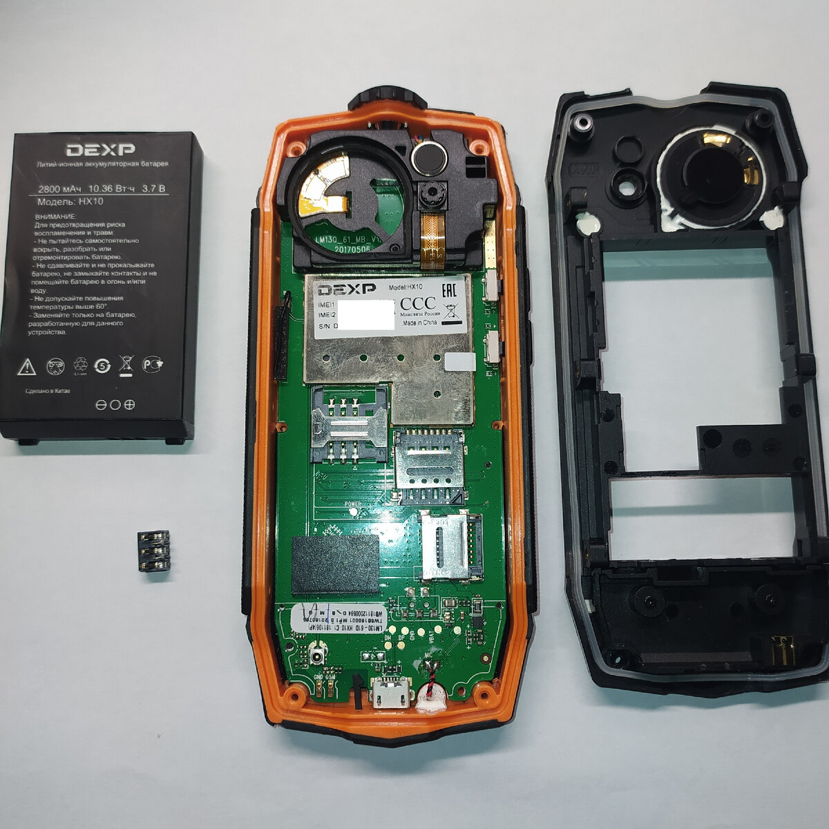DEXP HX10 в разобранном виде