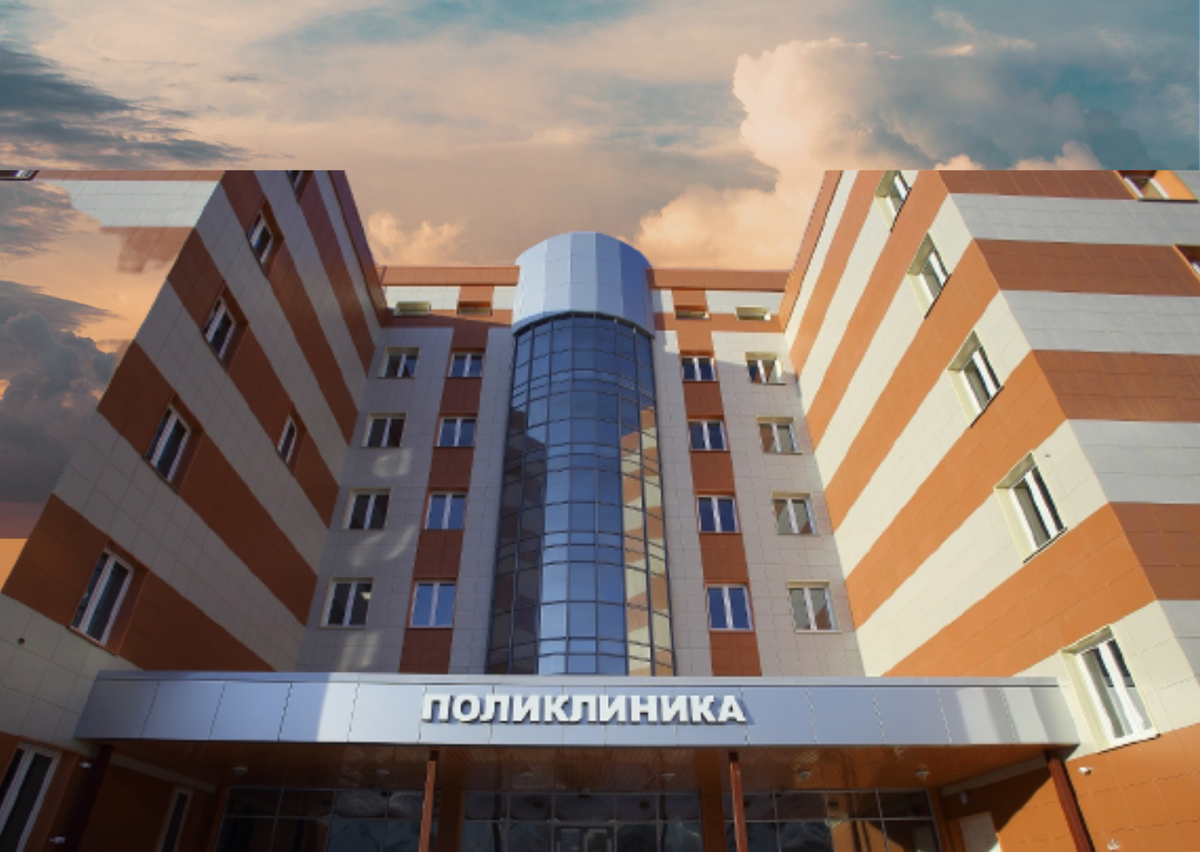 Сделано автором в фоторедакторе