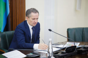    фото: belregion.ru Лаура Акопян