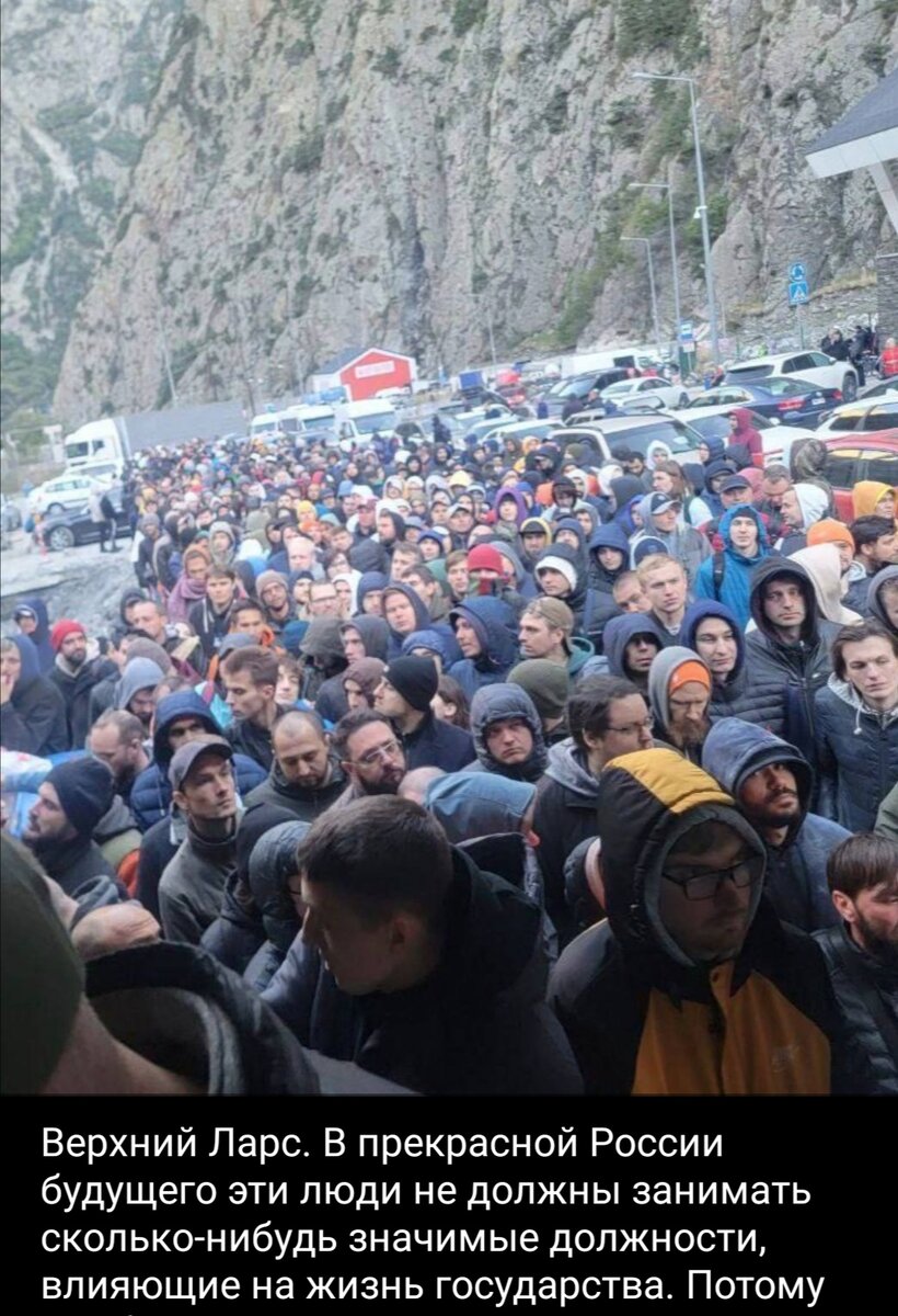 Фото из соцсетей