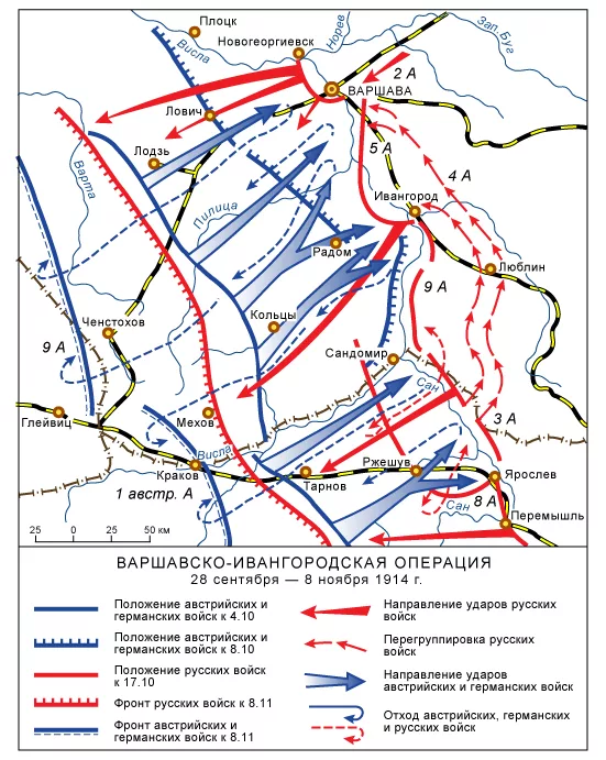 Итальянский фронт первой мировой войны карта