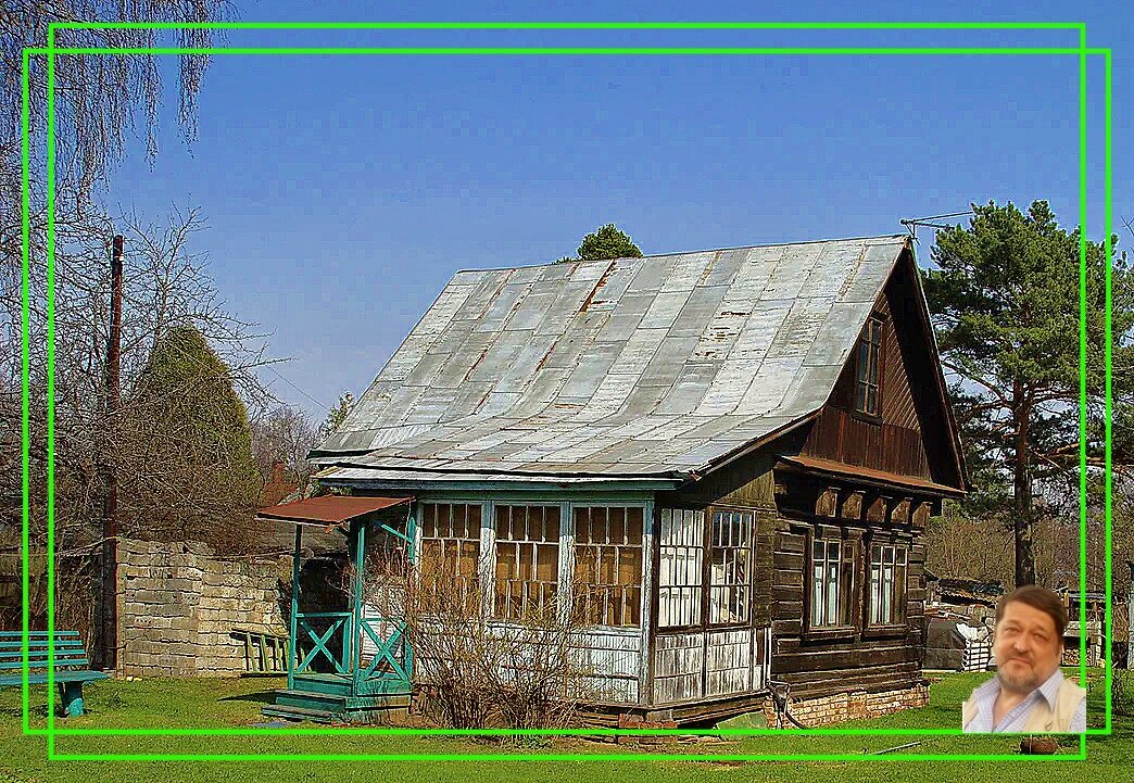 Старый дом.