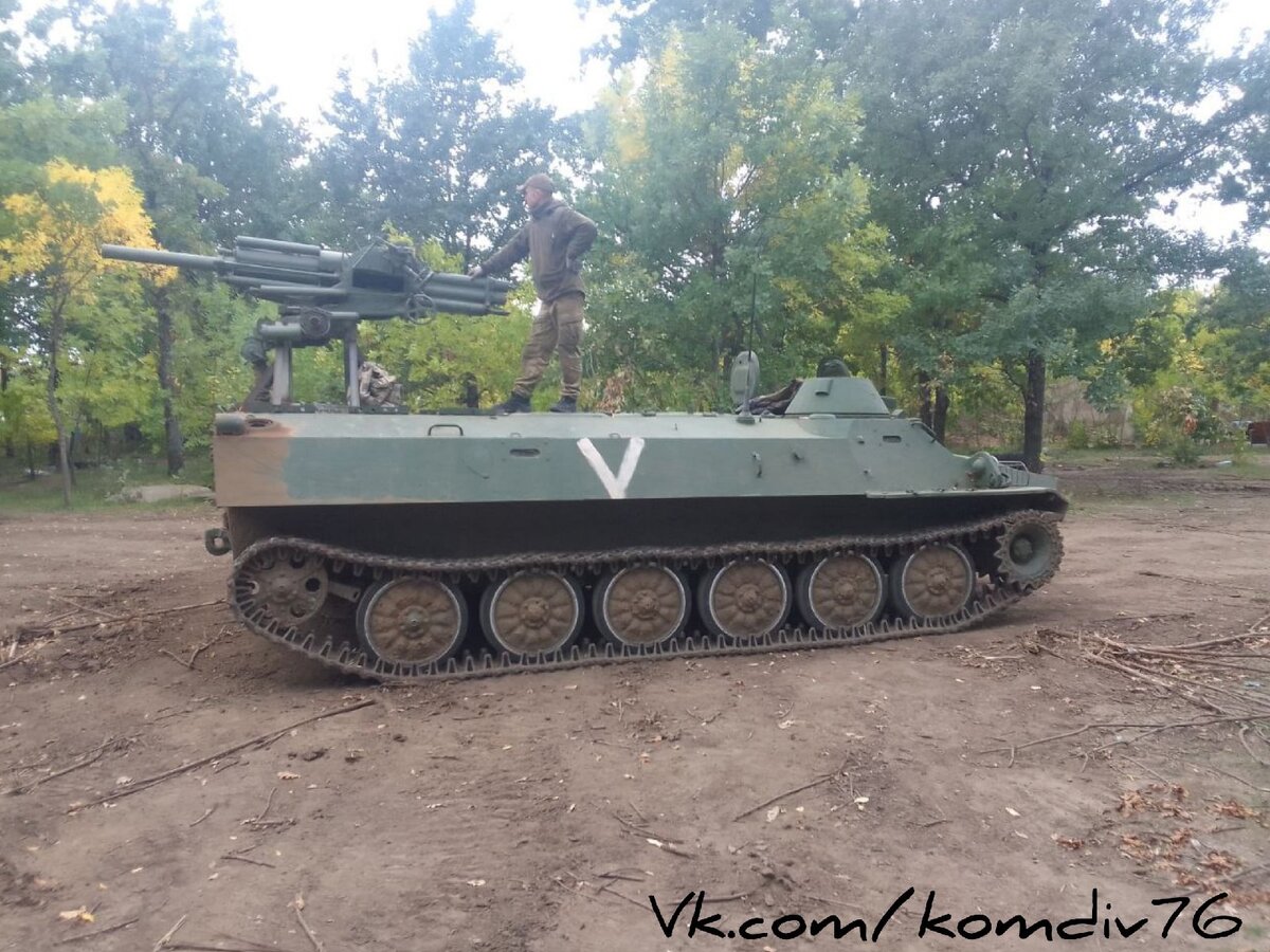 Источник изображения: https://vk.com/komdiv76