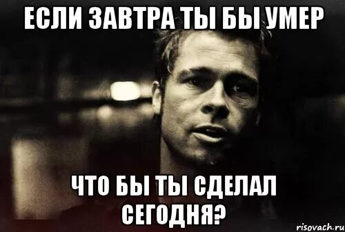 Хороший вопрос.
