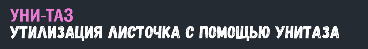 Как правильно загадать желание: стакан воды, метод кулачка и другие волшебные способы