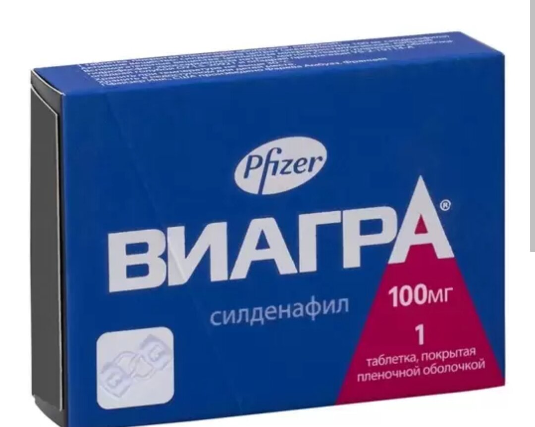 в агра