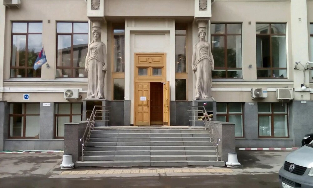 Вход в здание Росздравнадзора. Фото: Яндекс.Карты 