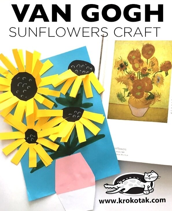 Аппликация с сайта Krokotak