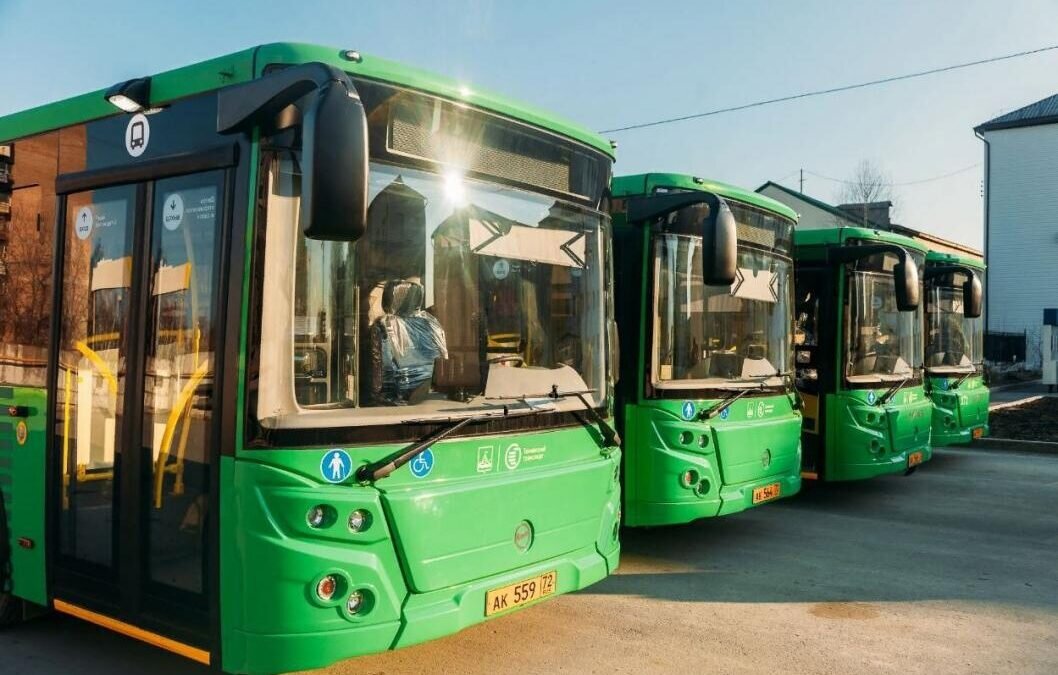    Тюменская транспортная система