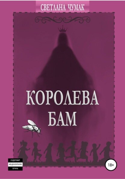 Когда с тошнотой нужно записаться к врачу