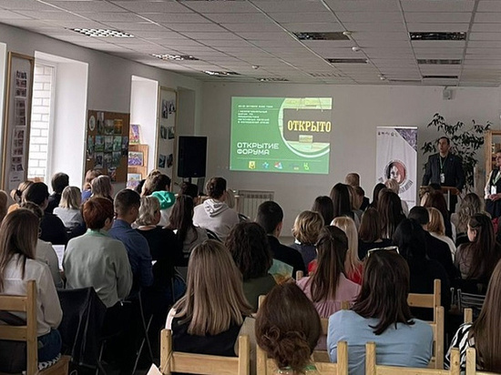     фото пресс-службы правительства региона