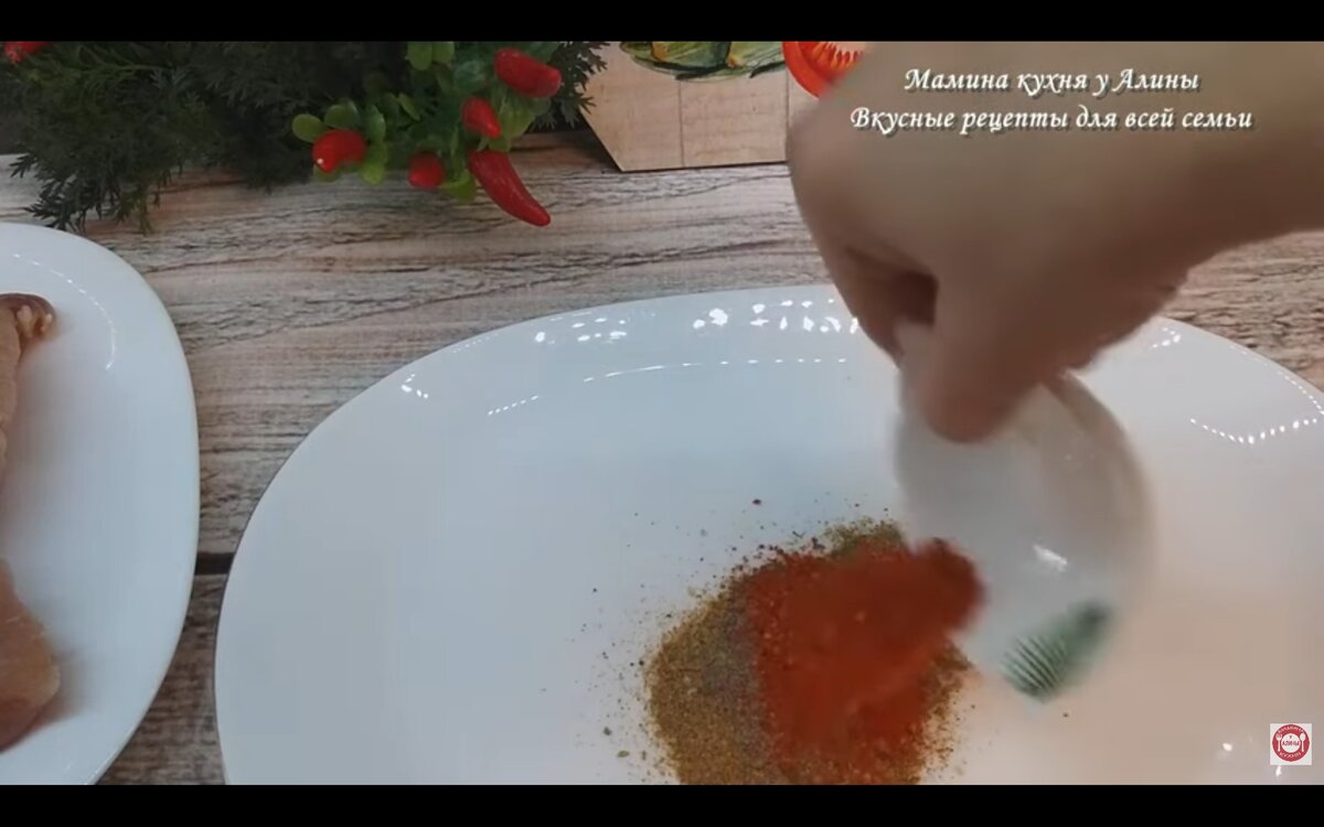 Бастурма из Курицы / как приготовить балык из курицы | Рецепты колбасы, Рецепты еды, Еда