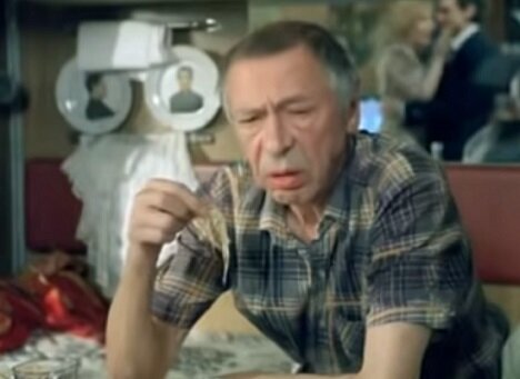 Такой засол - дай бог каждому! (из комедии "Ширли-мырли").