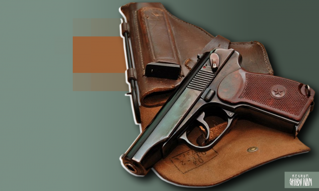    Пистолет Иван Шилов © ИА REGNUM