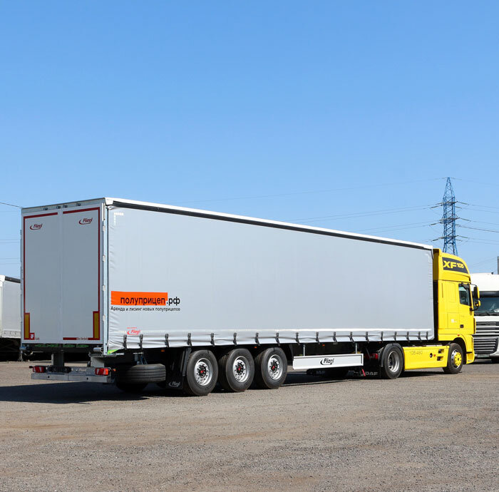 Полуприцепы напрокат от одноименной компании Полуприцеп.рф