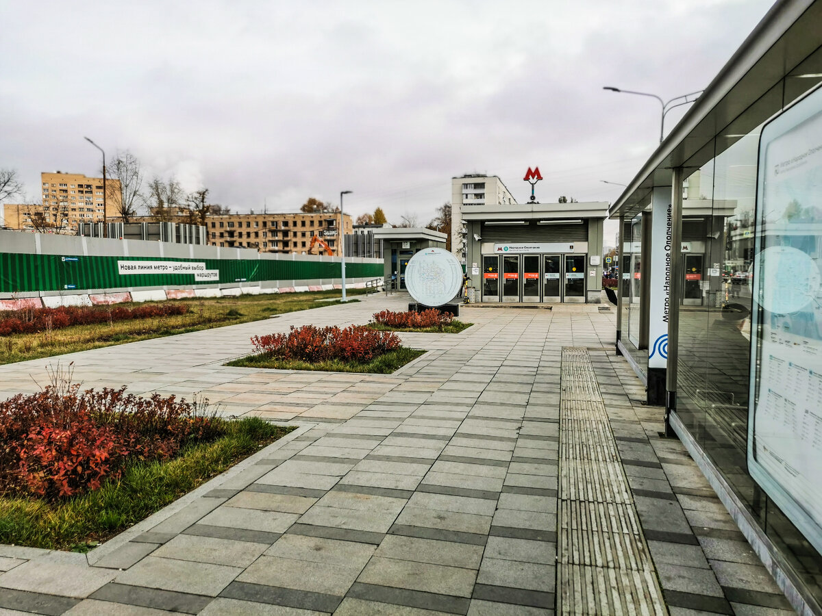 Выход № 3 со станции метро "Народное Ополчение"