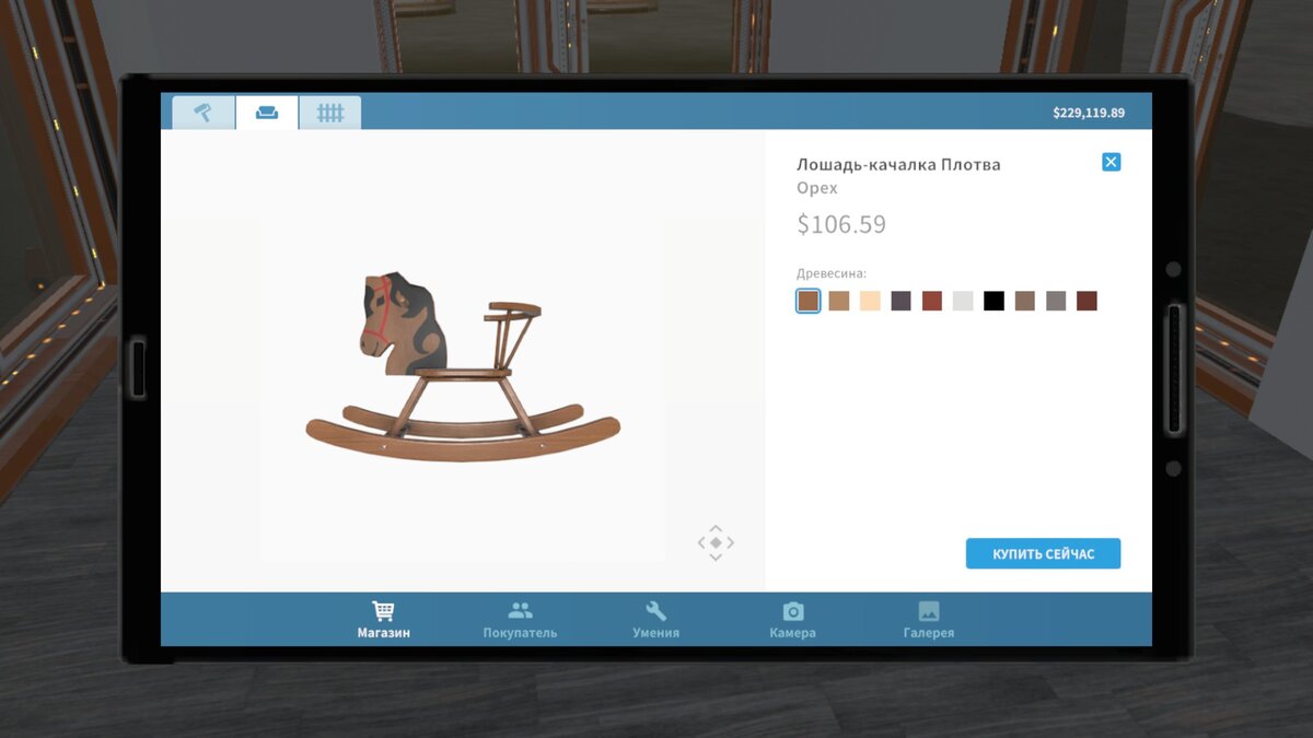 Отсылки к Ведьмаку (можно листать)