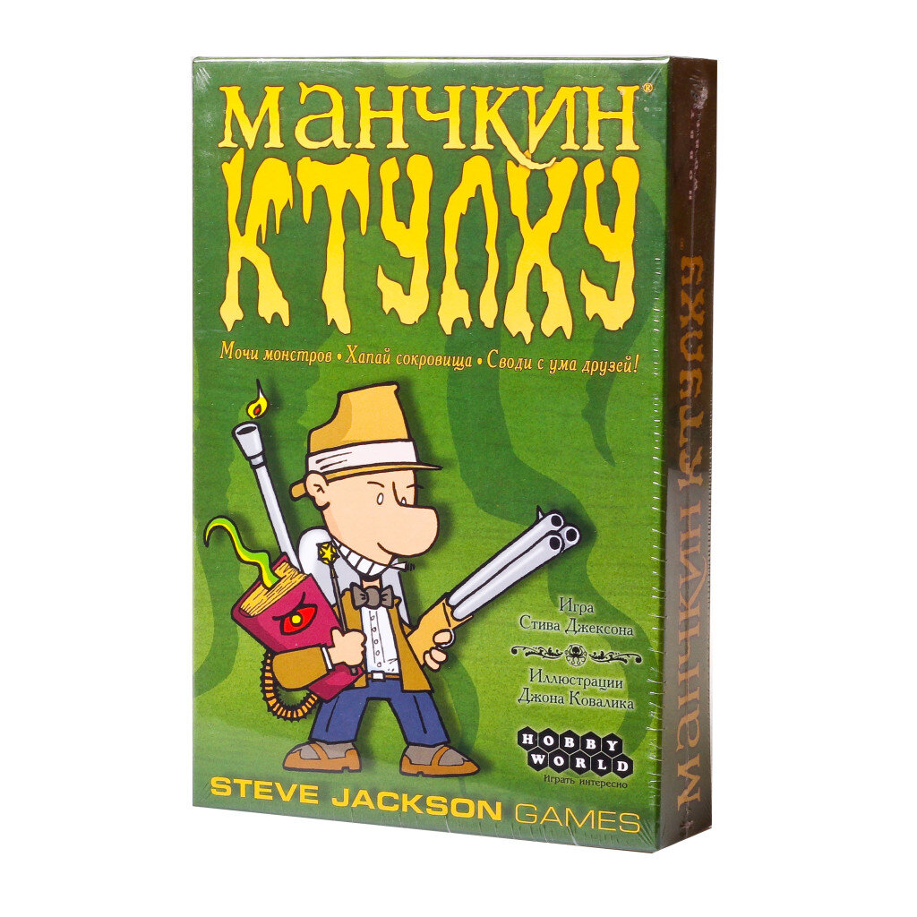 "Коробочка. Источник: Яндекс.Картинки"