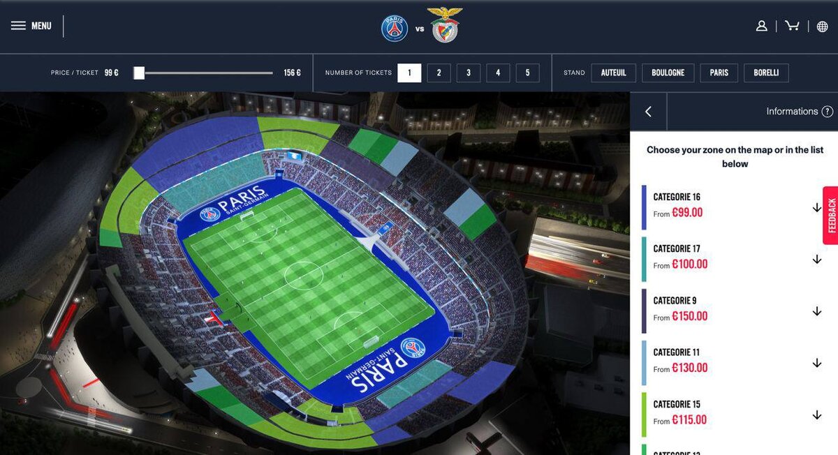 Схема стадиона.