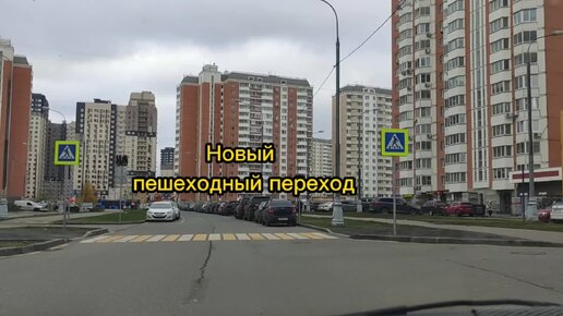 Сдэк некрасовка