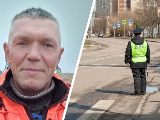     фото со страницы Сергея в соцсетях