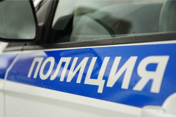    Фото: МВД Медиа