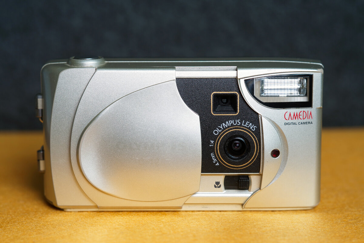 Olympus Camedia C-120