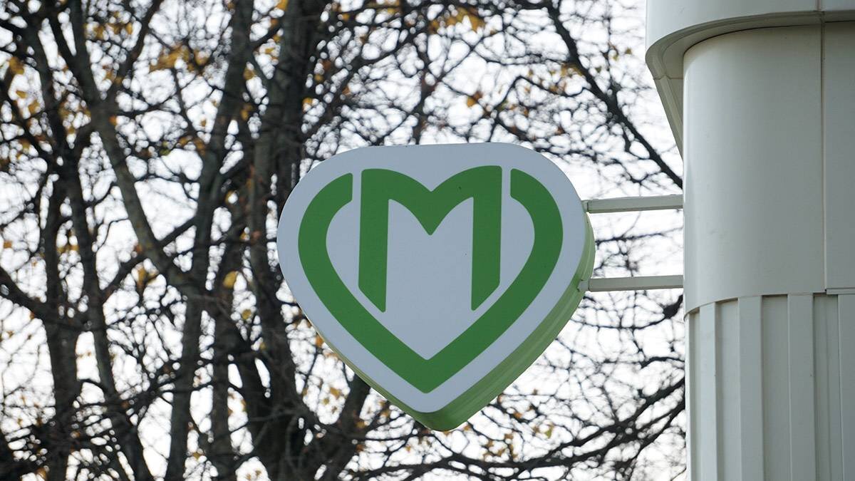    Фото: Анатолий Цымбалюк / Вечерняя Москва