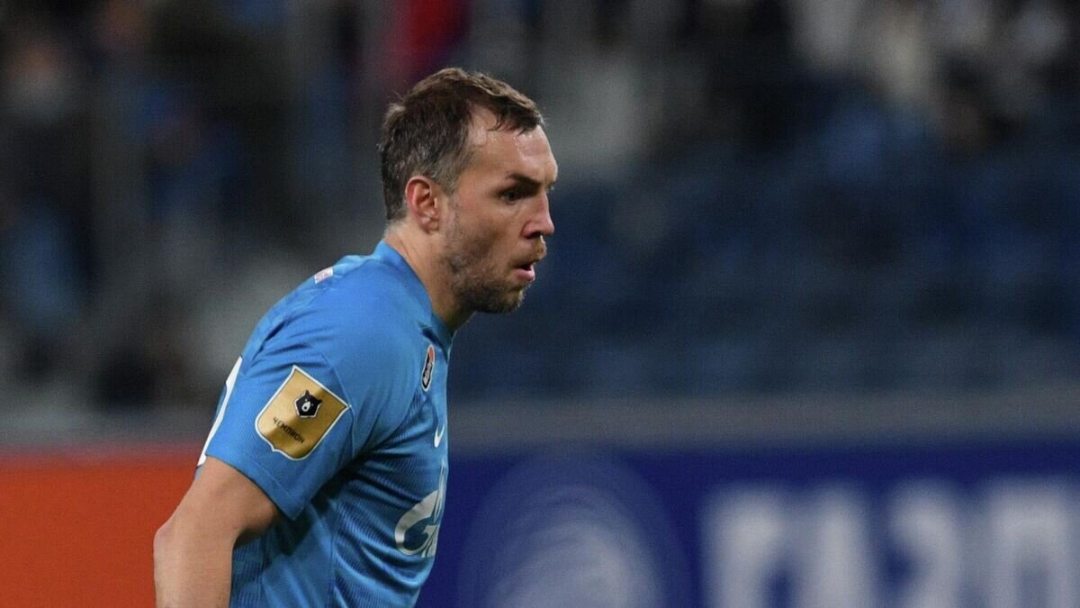    Артем Дзюба© РИА Новости / Алексей Даничев