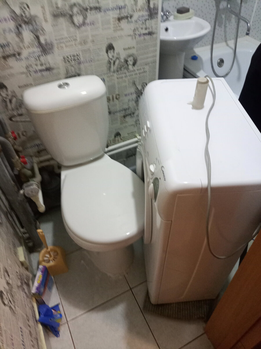 стиральная машинка ускакала