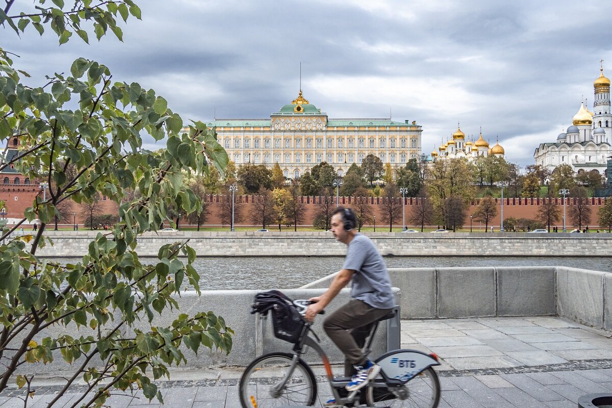 Ноября москва какое будет