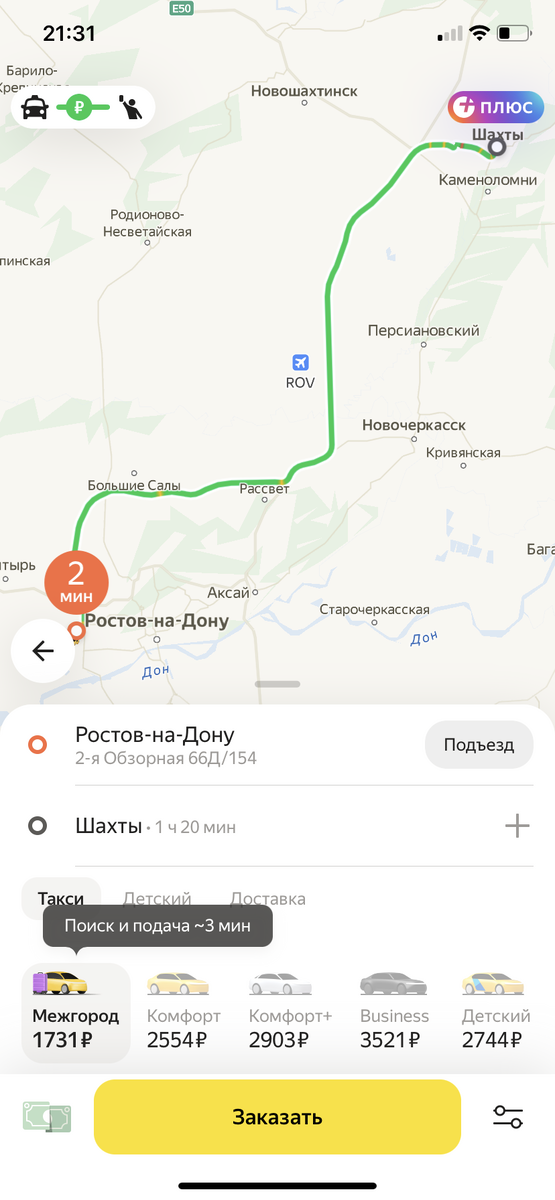 -2