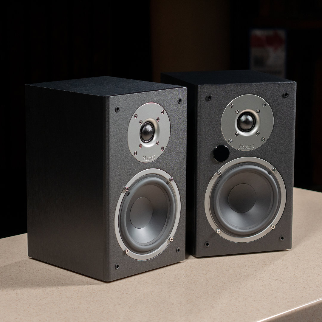 Активная полочная акустика Magnat Monitor Reference 2A