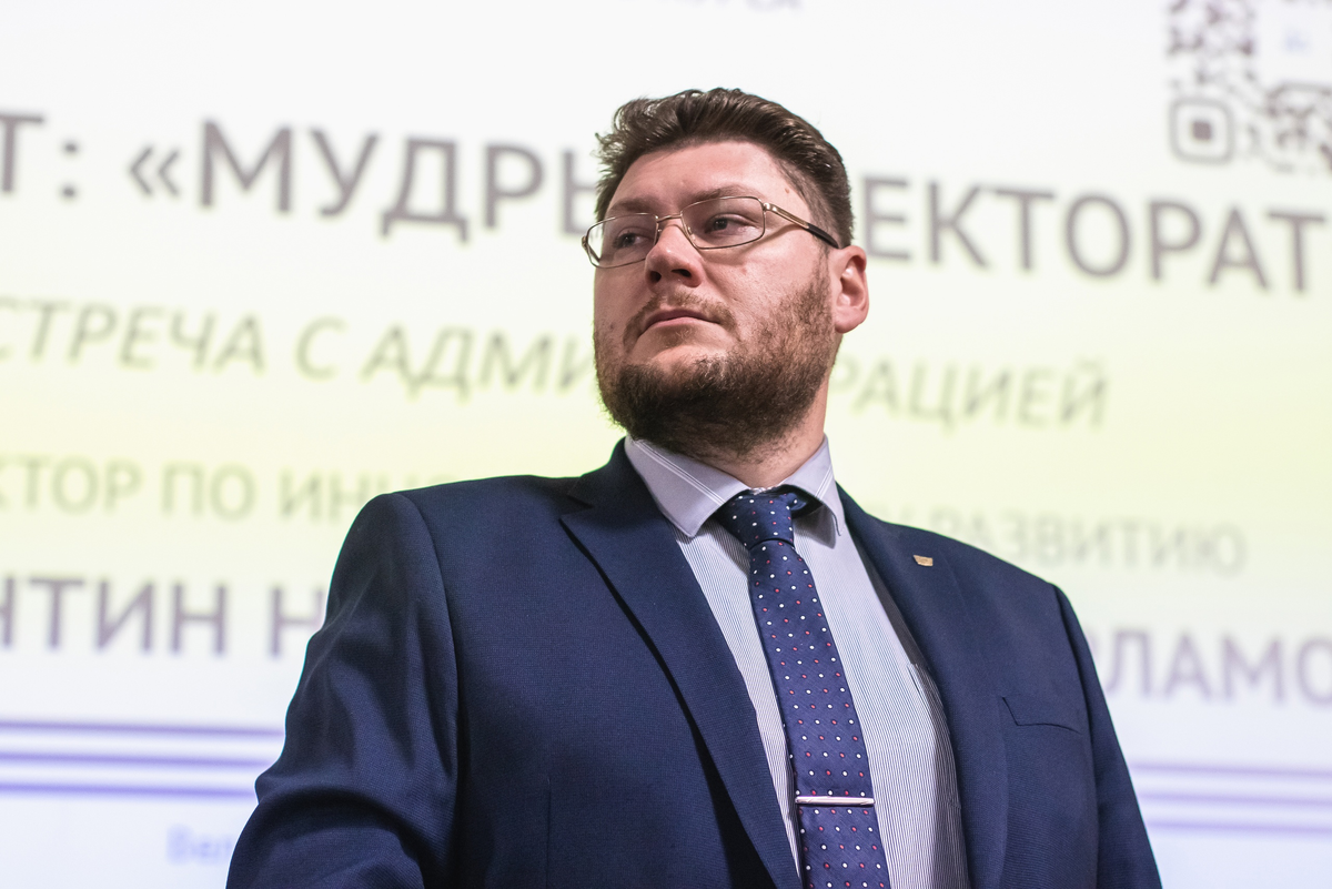 Проректор по развитию. Харламов Константин Николаевич Великий Новгород. Константин Харламов Великий Новгород. Харламов заместитель министра. Харламов Константин ГОЗНАК.