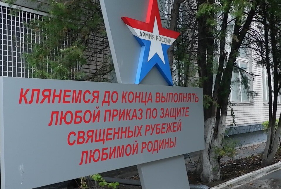     Фото: пресс-служба ЮВО.