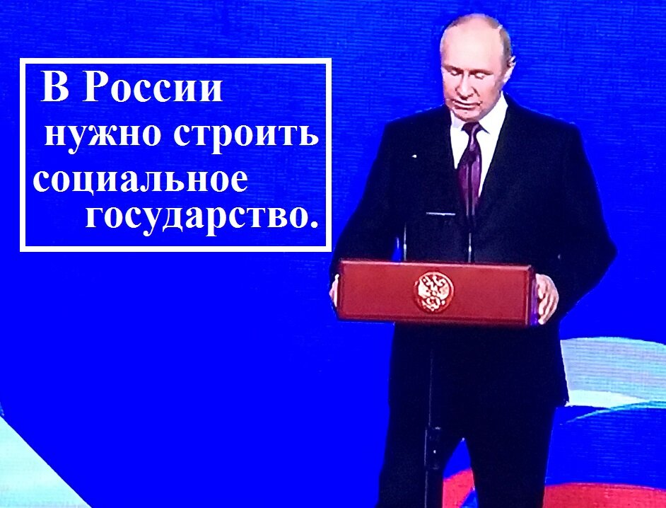 Свободная иллюстрация к статье