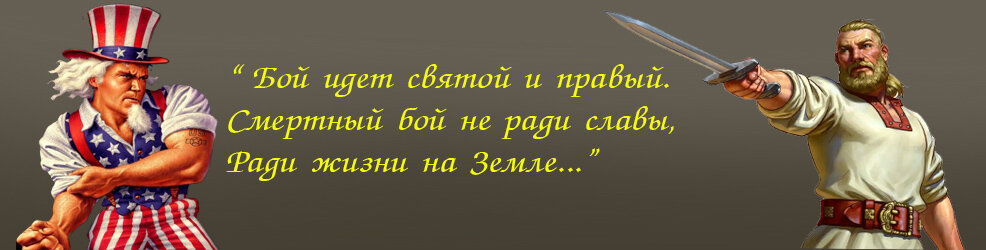 Рисунок автора.