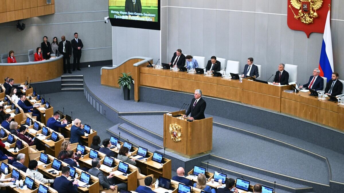    Президент Республики Куба Мигель Диас-Канель Бермудес выступает на пленарном заседании Государственной Думы РФ© РИА Новости / Павел Бедняков