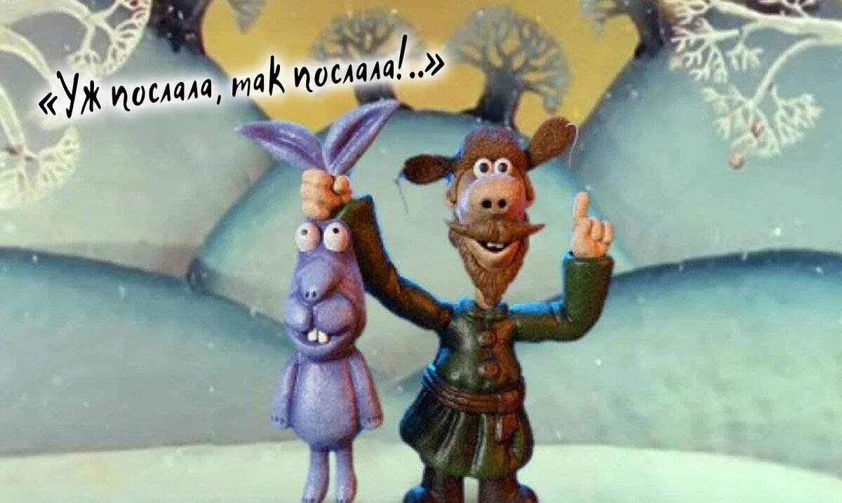 Фото с просторов интернета