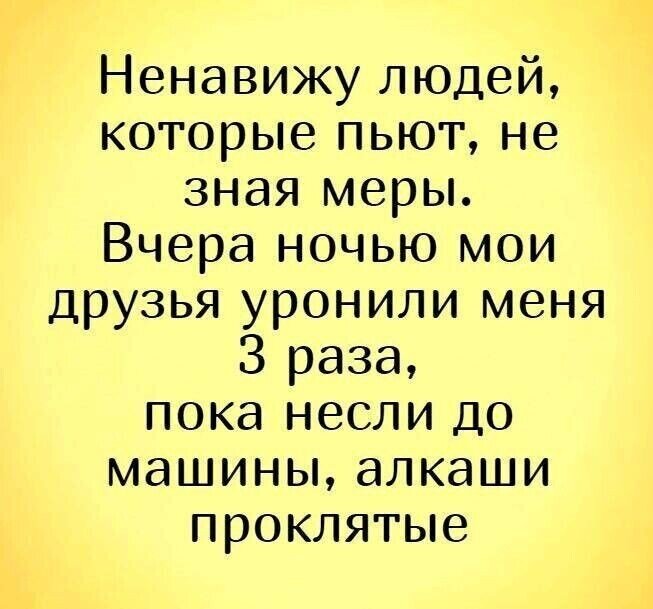 \"УЖЕ ЧАС НЕ МОГУ ОСТАНОВИТСЯ\" - Попробуй не засмеятся! Подборка юмора ...